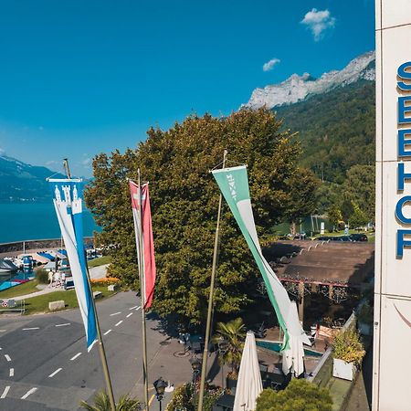 וואלנסטאט Hotel Seehof Superior מראה חיצוני תמונה